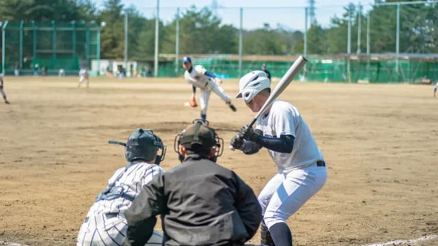 Sports and Recreation
